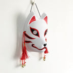 YangYong Fox Cosplay Mask for Masquerade Ball Party Halloween, Japanese Kitsune Kabuki (G)