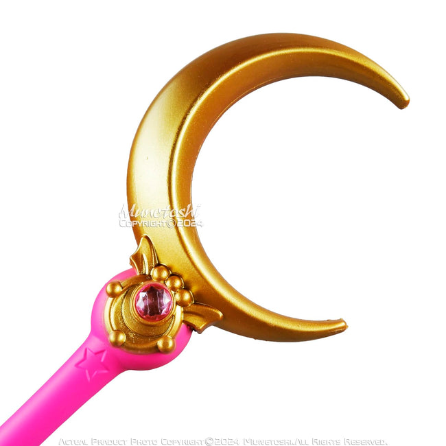 Munetoshi 18” Foam Wand Magical Hero Lightweight Costume Accessory Anime Inspired Cosplay Prop Main Image