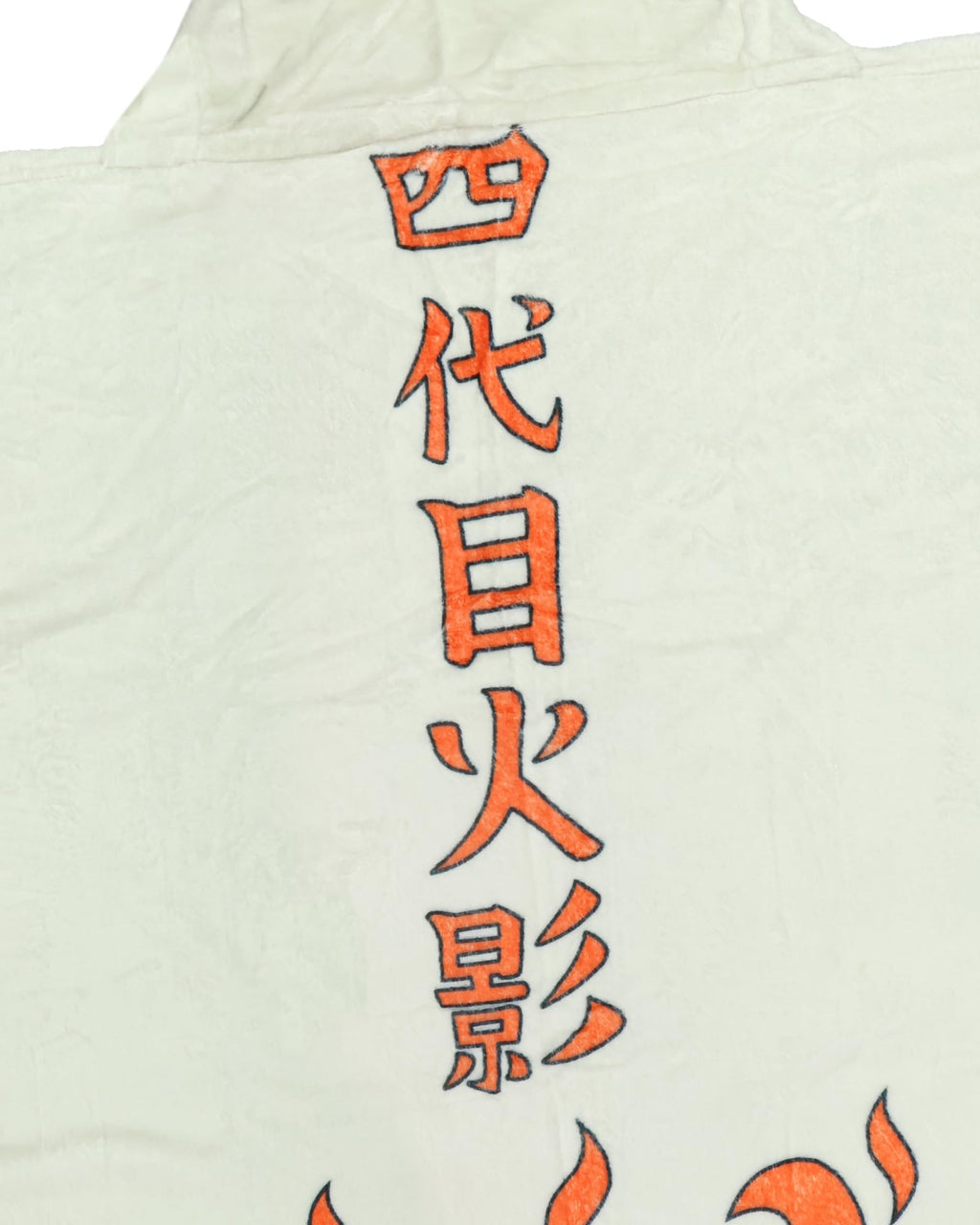 Seven Times Six Naruto Shippuden Will of Fire Hokage Cape Cloak Wearable Hooded Blanket 58" x 45"