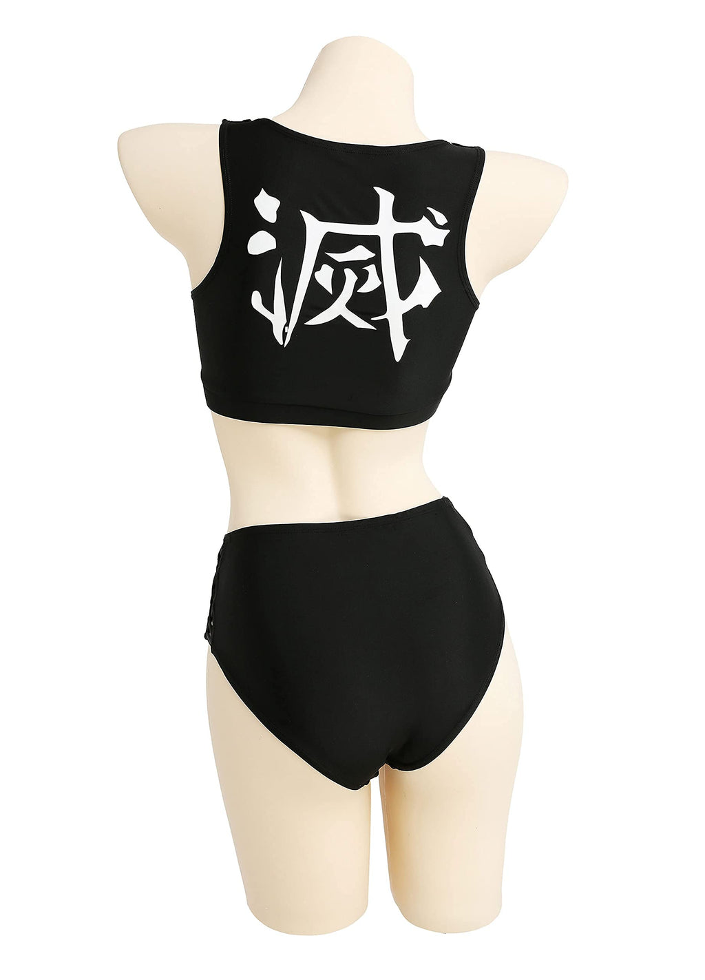 haikyuu Womens Cover up Swimsuit Anime Style Bathing Suit Japanese Cartoon Swimwear (Green, Small, s)