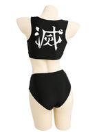 haikyuu Womens Cover up Swimsuit Anime Style Bathing Suit Japanese Cartoon Swimwear (Green, Small, s)