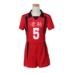 AYJK7 Haikyuu Nekoma High School Kozume Kenma Kuroo Tetsurou Cosplay Costume Volleyball Uniform Jersey