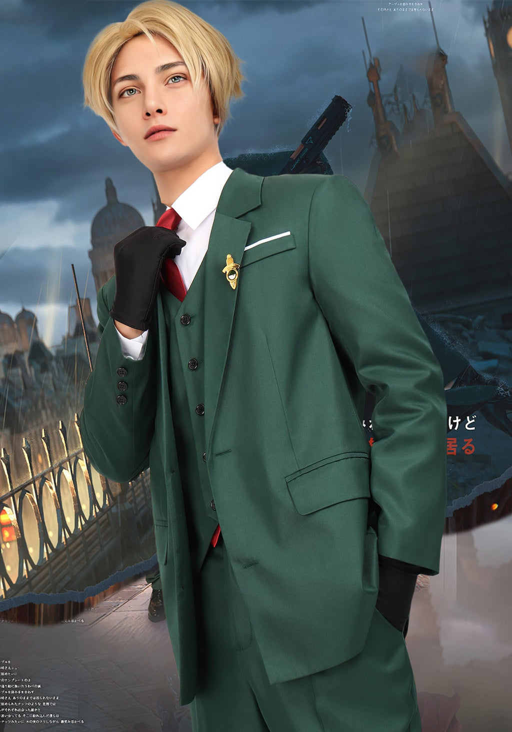 C-ZOFEK US Size Men's Cosplay Costumes Shirt Jacket Pant Uniform Suit Halloween Party Outfits,Small Green