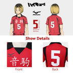 AYJK7 Haikyuu Nekoma High School Kozume Kenma Kuroo Tetsurou Cosplay Costume Volleyball Uniform Jersey