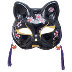 AiMiNa Japanese Kitsune Inu Boku Fox Cat Cute Cosplay Half Mask Masquerade Christmas(Style 3)