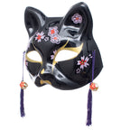 AiMiNa Japanese Kitsune Inu Boku Fox Cat Cute Cosplay Half Mask Masquerade Christmas(Style 3)